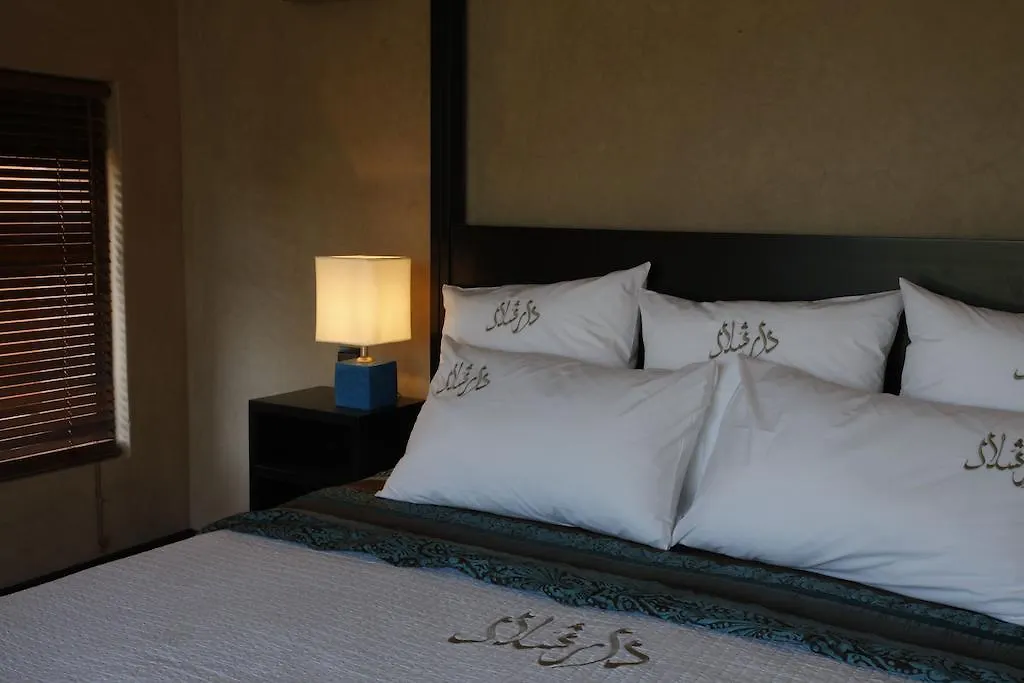Hôtel Dar Challa à Marrakesh Maroc